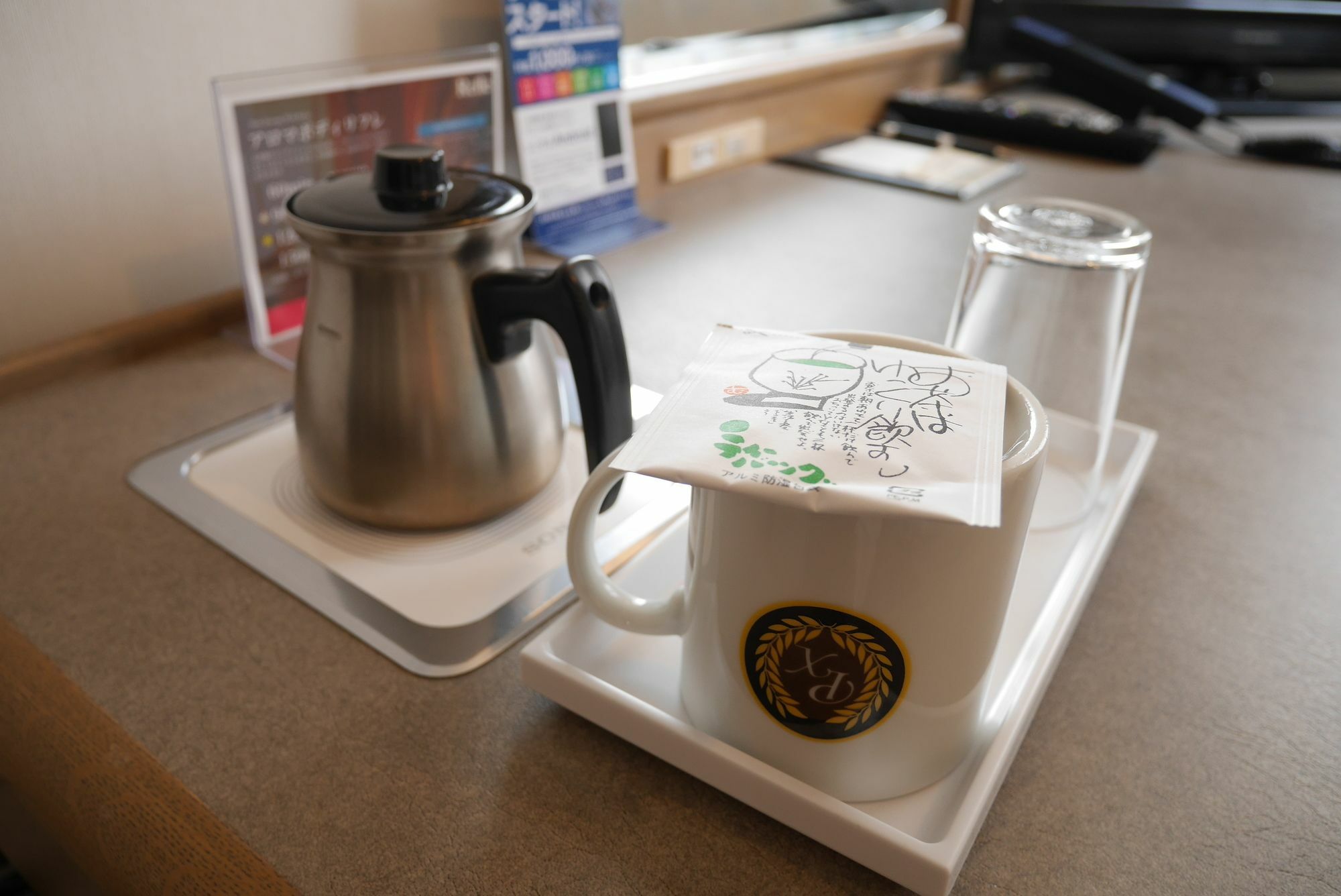 Grand Park Hotel Panex Tokyo Ngoại thất bức ảnh
